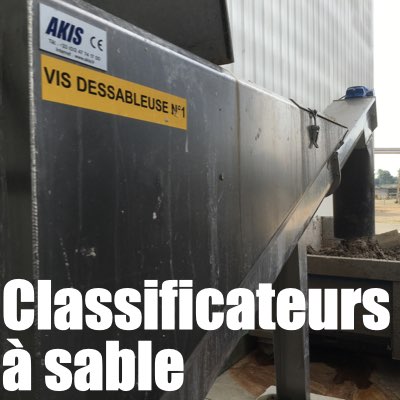 classificateur à sable